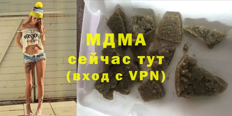 ссылка на мегу ссылка  сколько стоит  Енисейск  MDMA молли 